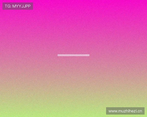 激情对决全程在线直播足球赛实时解说与精彩瞬间不容错过