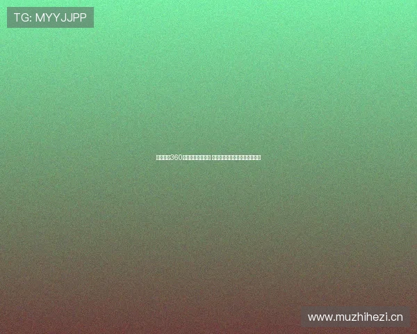 龙珠体育360直播欧冠精彩赛事 全程高清呈现欧陆足球巅峰对决